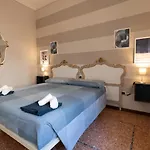 Διαμέρισμα Ducco Zona Ospedale Μπρέσια